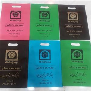 کیف دستی پارچه ای، دارای رنگ بندی، سایز 40در 50