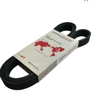 تسمه دینام ام وی ام 530اصلی و دانگیل کره