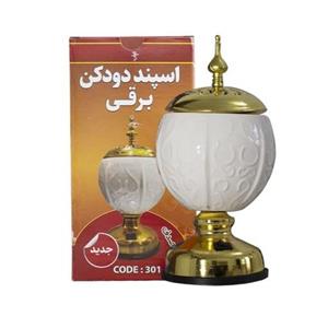 اسفند دودکن برقی سرامیکی جدید 