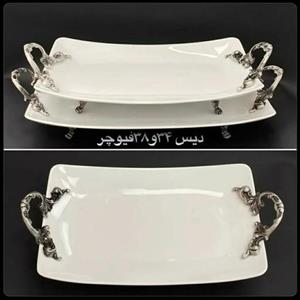 دیس منحنی دسته پیوتر ،پایه دار،جنس چینی ،دوسایز مناسب برای سرو پلو و انواع کباب و ماهی