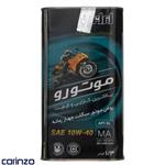 روغن موتور سیکلت ایرانول موتورو SL  10w40  یک و سیصد لیتر