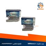 یاتاقان ثابت و متحرک ال90 برند SMY