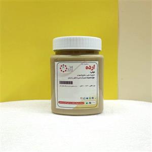 ارده ایرانی نیم کیلو ریما خالص بدون افزودنی و نگه دارنده تهیه شده از کنجد لار  کاملا طبیعی و ارگانیک