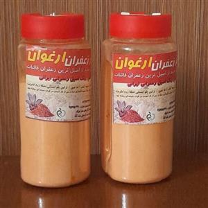 پودر زعفران ارغوان حاوی ریشه با عطر و رنگ عالی 