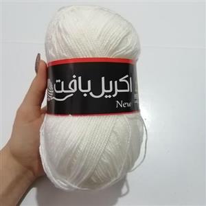 کاموا رنگ سفید مارک اکریل بافت 100 گرمی یک عدد مناسب برای لباس