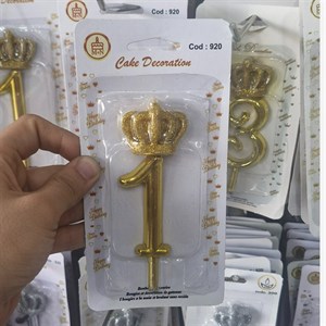 شمع تولد مدل عدد 1