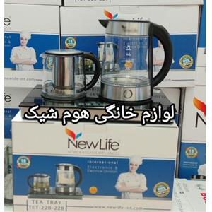 چایی ساز نیولایف آمریکا2000وات تمام لمس