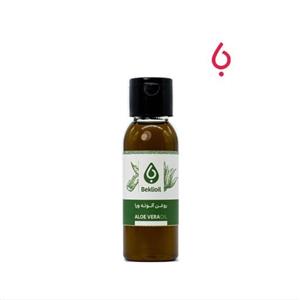 روغن آلوئه ورا 60 میل بکلی(Aloe Vera Oil)