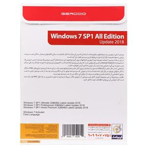 Windows 7 SP1 All Edition UEFI Support Update 2018 1DVD9 گردو Gerdoo Windows 7 SP1 All Edition Update 2019 1DVD9