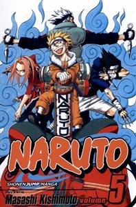 کتاب مانگا ناروتو  جلد  5 Naruto