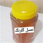 عسل گلرنگ کوهی(نه نه کوکب)