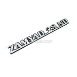 آرم اسپرت طرح استیل زامیاد ZAMYAD 28 ND