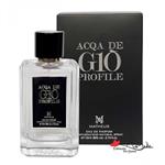 عطر مردانه متئوس (Matheus) مدل جیورجیو آرمانی آکوا دی جیو (Acqa De Gio) حجم 110 میل