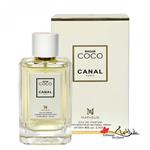 عطر زنانه متئوس (Matheus) مدل شنل کوکو مادمازل (Coco madam canal) حجم 110 میل