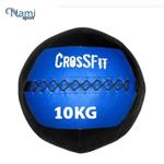 توپ وال بال 10 کیلو کراسفیت CROSSFIT