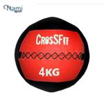 توپ وال بال 4 کیلو کراسفیت CROSSFIT