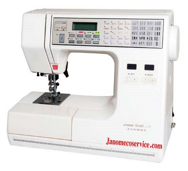 Janome 7000 Sewing Machine