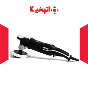 دستگاه پولیش روتاری سایز استاندارد روپس Rupes LH19E-STD Polisher