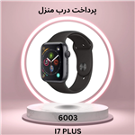 ساعت هوشمند هامرi7 plus