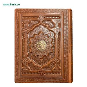 کتاب قرآن نفیس چرمی همراه با جعبه
