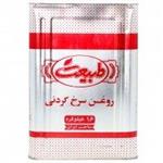 روغن سرخ کردنی طبیعت مقدار 16 کیلوگرم (عمده) 