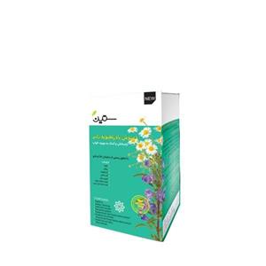 دمنوش بادرنجبویه ترکیبی آرام بخش ستین ۲۰ عددی