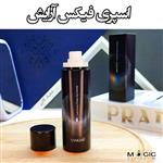 اسپری فیکساتور یانگمی (YANGMEI FIX SPRAY)