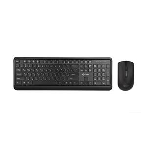 ست کیبورد و ماوس بی سیم فاطر مدلCWN-5000B