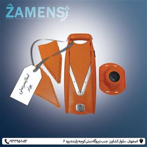 اسلایسر برنر مدل v5 ارسال با تیپاکس پس کرایه