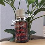 روغن صندل سرخ(خالص و طبیعی)