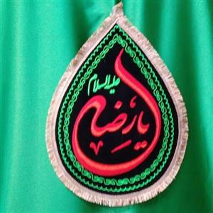 پرچم  اشکی بزرگ مشکی یا رضا