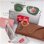 عینک آفتابی شیشه سنگی ری بن UV 400 همراه پک کامل (شیشه طلق یا پلاستیک نیست) Ray Ban مردانه شیک