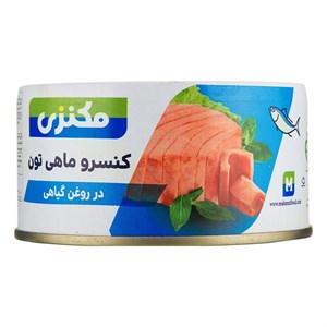 کنسرو تن ماهی در روغن گیاهی -180 گرمی مکنزی (تاریخ انقضا دی ماه 1403)