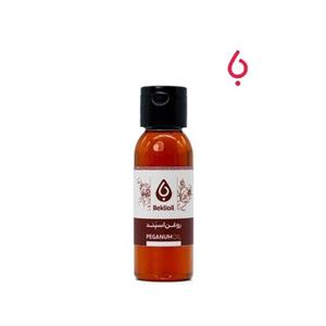 روغن اسپند بکلی(Peganum Oil)
