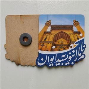 مگنت چوبی در طرح های مختلف 3محصولات ویژه عید غدیر