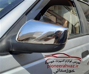 قاب استیل اینه پژو