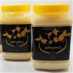 روغن شحم گاو لنگرود بوگیری شده با گیاهان معطر 950 گرمی غرفه نسرین شاپ