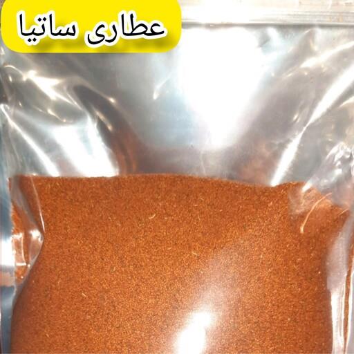 خاکشیر فله ای