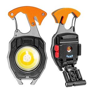 چراغ قوه جیبی همه کاره