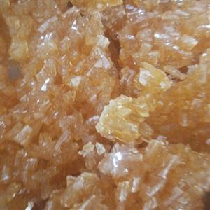 نبات دوآتیشه یزد