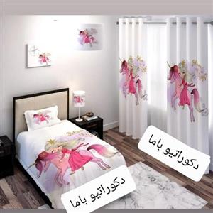 ست اتاق کودک روتختی و یک پنل پرده و  لوستر
