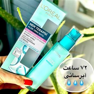 ژل آبرسان هیدرا ژنوس آلوئه ورا اورال رنگ صورتی پوست خشک و حساس Sensitive Skin