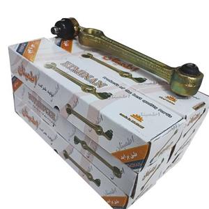 طبق پراید بوش فلزی 9 ماه گارانتی تعمیری