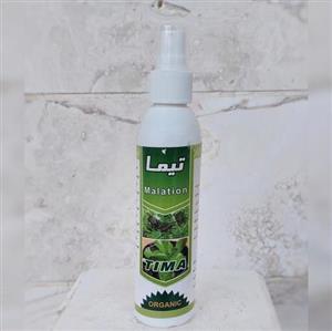 سم مالاتیون جهت از بین بردن آفات و حشرات خاکی گیاهان آپارتمانی
