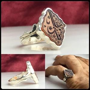 انگشتر عقیق یمنی شمسه تراش رکاب صفوی حکاکی یاعلی  عیار نقره 925ارسال رایگان