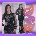 سرهمی و یکسره پولکدار زنانه با آستین توری مدل دنیلو کد 100241