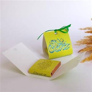گیفت شکلات هرمی ویژه غدیر 1