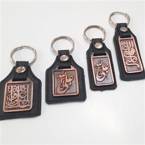 013178-یک عدد جاکلیدی سربی غدیر طرح علی ولی الله