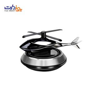 خوشبو کننده خورشیدی خودرو مدل Solar-Helicopter