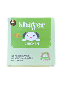 کنسرو توله سگ شایر با طعم مرغ ۱۲۰ گرمی ـ SHAYER PUPPY FOOD CHICKEN 120 GR